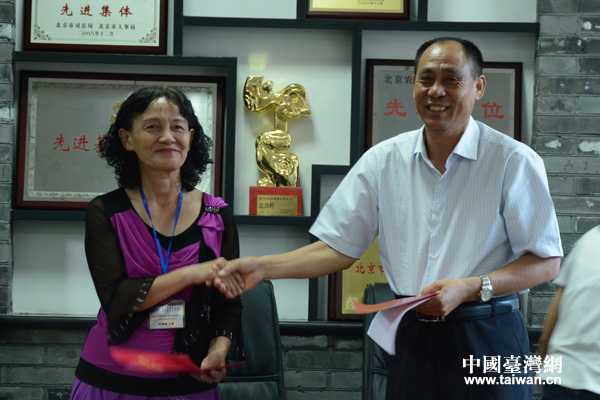 8��21��ޓ��Օ���ħ��ҧ�Z�[���l�_�[�U�q�ɤ͔U�_�[�ܬY