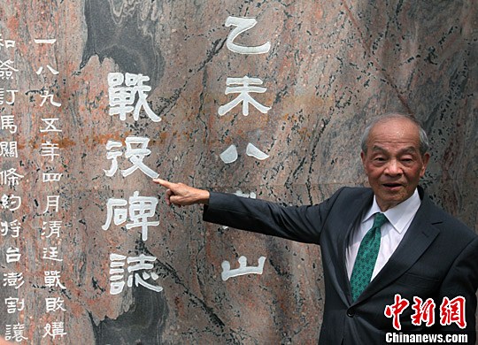 ���w�~�k�騫���W�ܤ餧�j �S���ĥ��ܾs�Y��