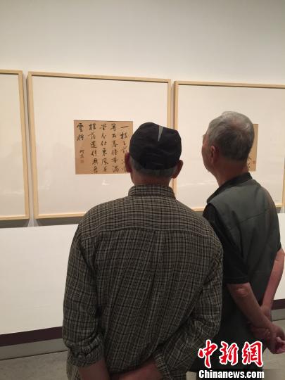 ��\�k�r�u�{���}�r���u�ӷs:���C�ޤƵ���\�l