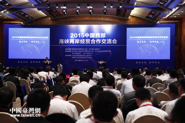 2015��ä�w���������w�g�T������y�|9��22��I�K�`���o������ä���W�I�~�k �����w ����