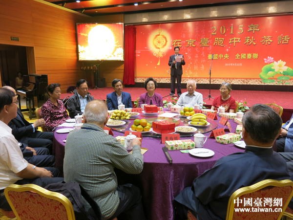 2015�e�I�y��M���������|�I�y���}