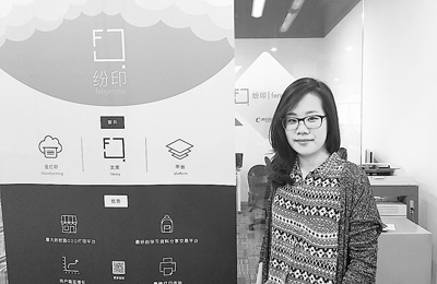 �����W�L��T�����J�Ւ��J�L����â��