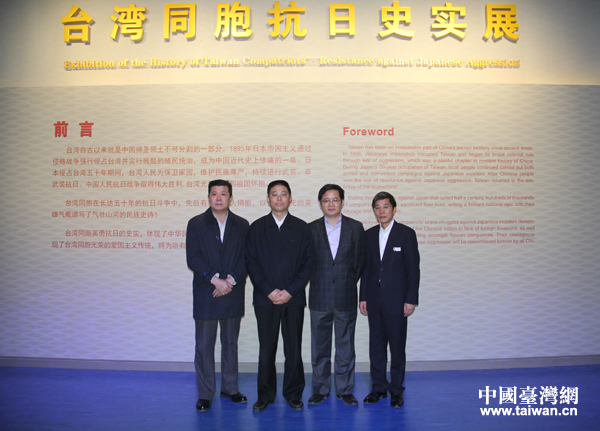 ���e�`�e�d���g���Ͳ���W���M�ܤ铼�t���D�i