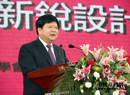 ä��֮Óh���s�R�B�P�j