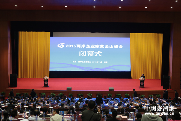 2015���w�b򧲣�������p�|����Q�Y