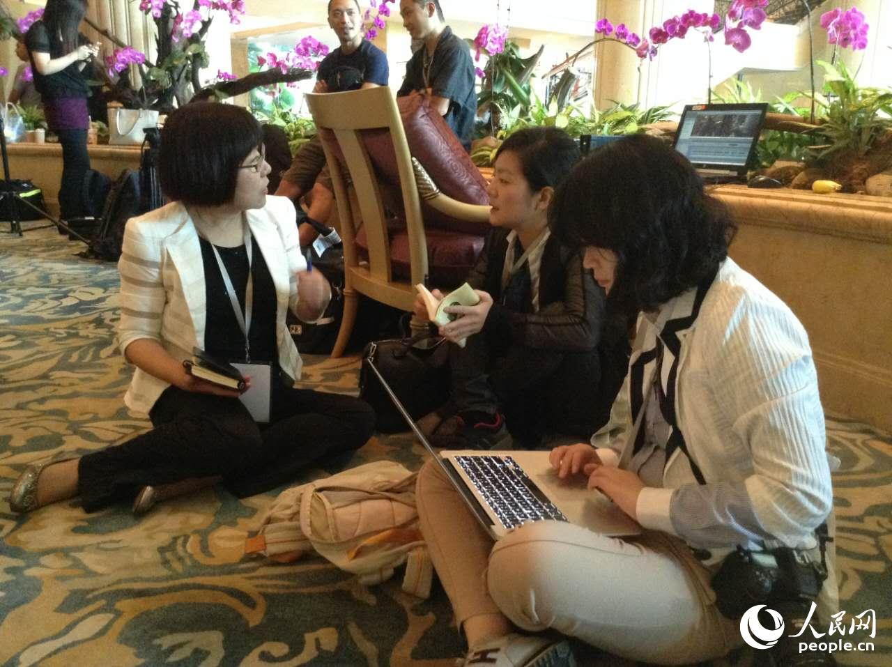 ���ĴC�y���J�L���J�|�� �����I�q���ʐ��G3�H