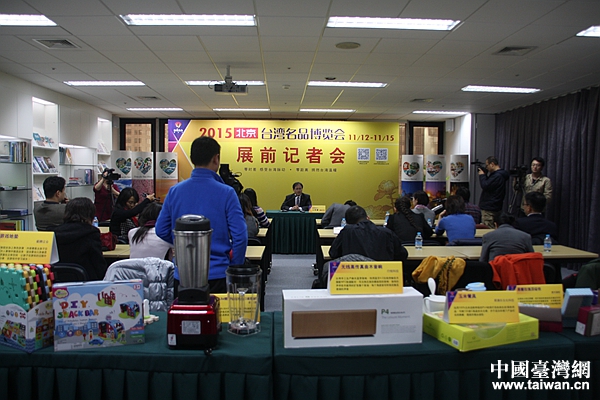 2015���y���W����è���|�±N���������ä���W�I ���\�U ����