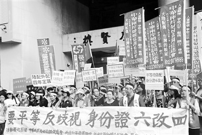 ���J�t���E�w���J�[�^����o���a���e��6�e��4�e