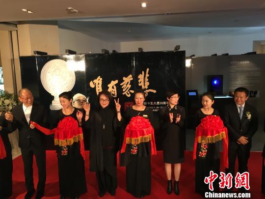 ���W�S�g�[����ѫG���y�q ä�}�c���Ѩ��F�i�|