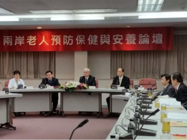 ���w�l�˺稾���i��^�l�����I�����o