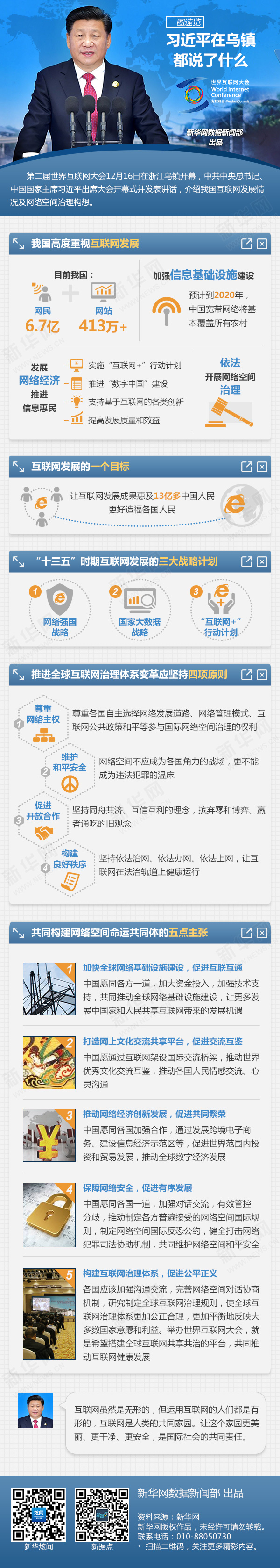 �ʵz�䵦�����I�Q���`���ɤ���