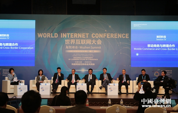 �������w�H�C�y�����C�y������4���Q�Y