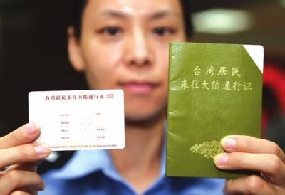 ���M���⳰�}�ߓ��s���������壳�w���l2015���֭�