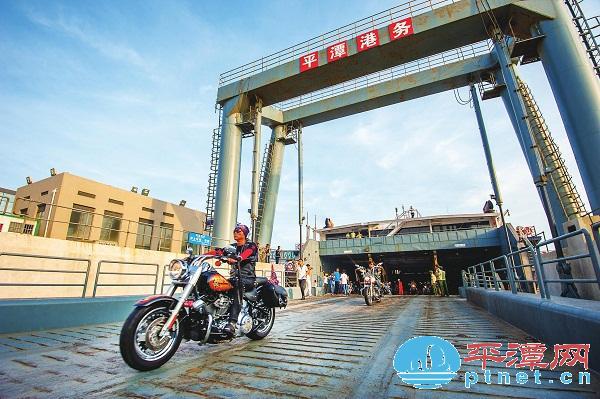 ���M���⳰�}�ߓ��s���������壳�w���l2015���֭�