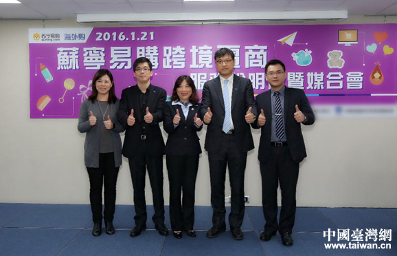 �q�c�I�����o����|��2016�楴�y�L���W�e������ä���W�I ���\�U ����