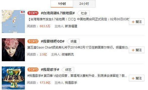 ��H���|�����w���M���֭�1���Ȥ�����Lè���D�]��