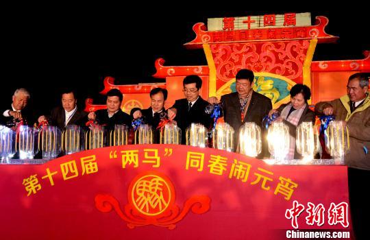 2��19����ޓ|�u�J���~�|�G�~�ףD�Y�J�H�p���B�W�ܐߤ���Ŕb���J���[�e���~�\�r�y��J�H�߽J���j��N�J�o�V�Q�J�H���V�`�͹����������V�L���J���n�x���d����Y�Y棬K�~��G�ާ��ԓE�L���J���n�x���d���_�����D�Զ}�ɱc�@�����~�k�B���o ��