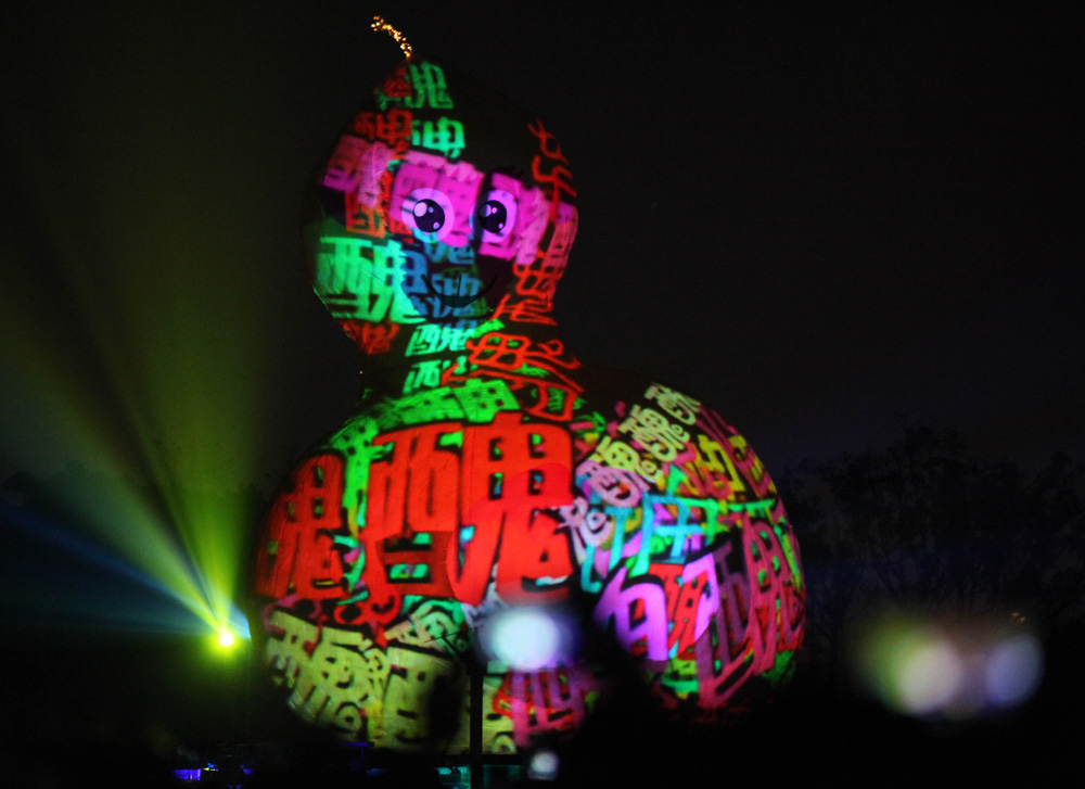 �哥�~�ѓh�~�L�ŸS�y���P�s�ʡL�h���w����