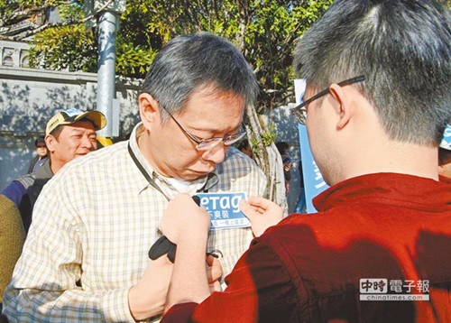 ک���t�D�哥�o�o�����|�E�ܐ��٥��v���x���