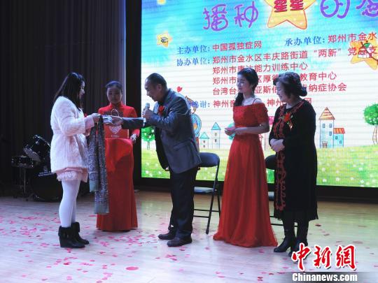 ���W�s�Wڳ�����T�_�@�n�v ��I����T�\�_