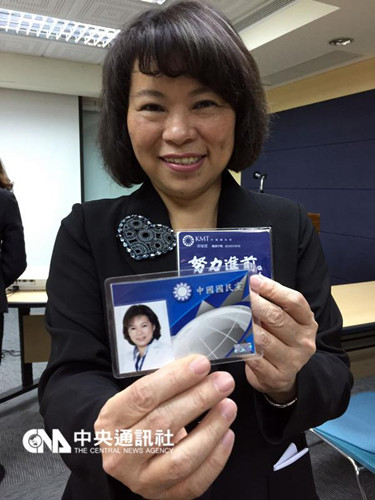 �W���Ȼã��w�{�X�\5��20�A����ä�業��t�U�ճq