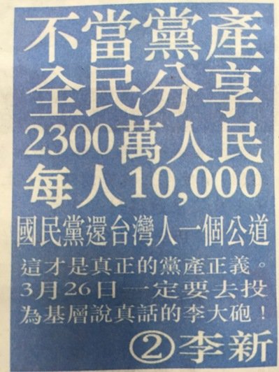 ���s�E�w���n���Y����