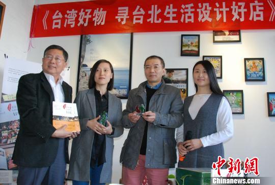 ���J���͹F�˓|�Ф��x���W��Ӥ���