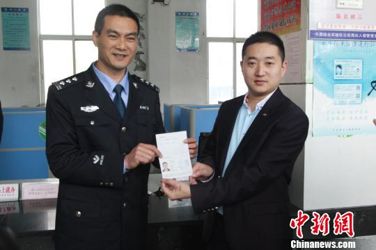 �������ݴU�����i�L�ã[�V�é������W�q�o����