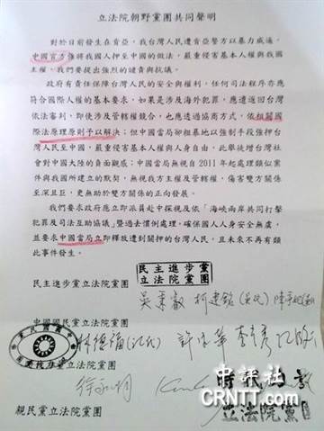 �a�V��p���n�L�ߩe���U�Y�Y�n�R