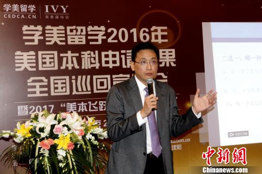 Wj\ŢfZcIy2017eLܥþ@ʡ