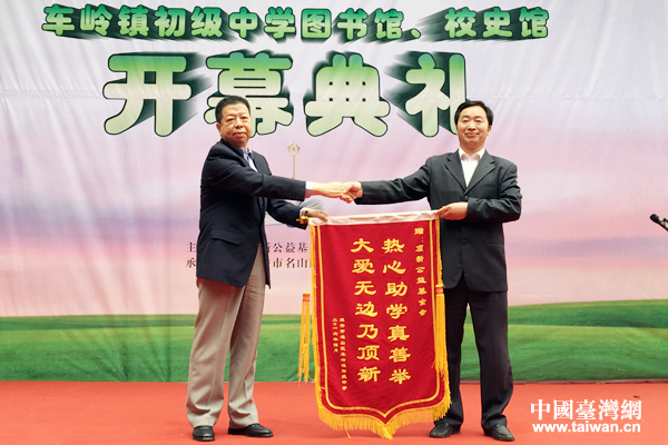 �o�԰����c���\�����i������s����H���|�~�u�_��a���