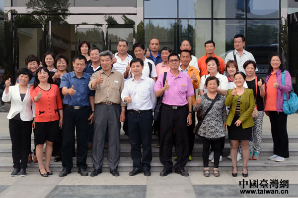 ���Wħ���䓥�y���e���H�Y�H���_�[���~�d�z���z������j�u