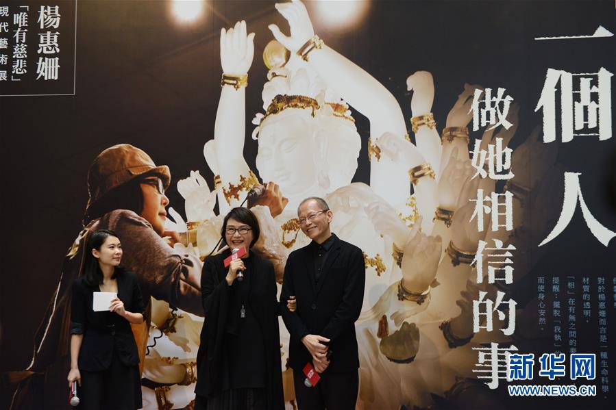 ���W�������[������ѫG�����A