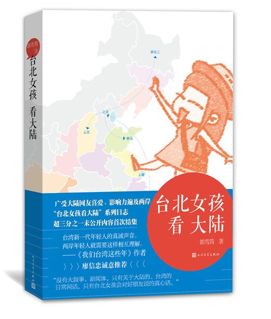 哥J:OUY,s|ģ 哥J:OUY,s|ģ