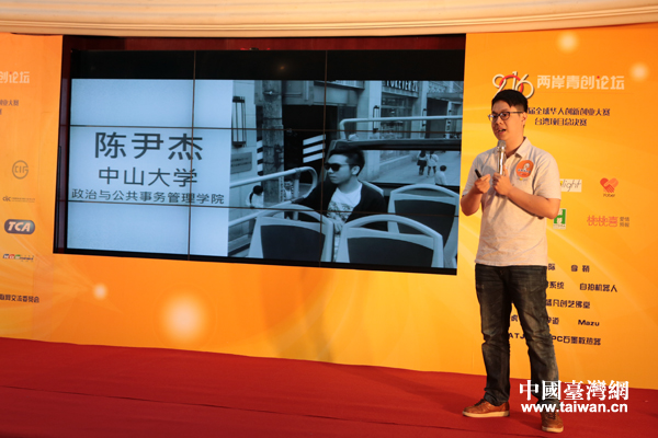 �]�s�s�̧ޣV�뤽��CEO�k����