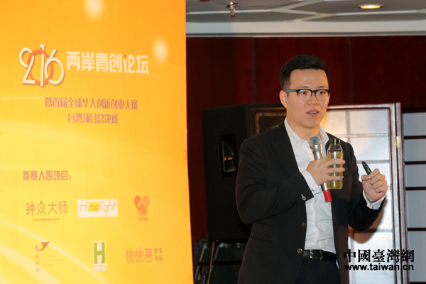 �LTeascovery���}�����¥�â�����S��h�I2016�e���w�y�Ӷ������}���M�T30�͔��w����