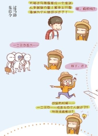 �`�䓰�P���n�L�I�Q��