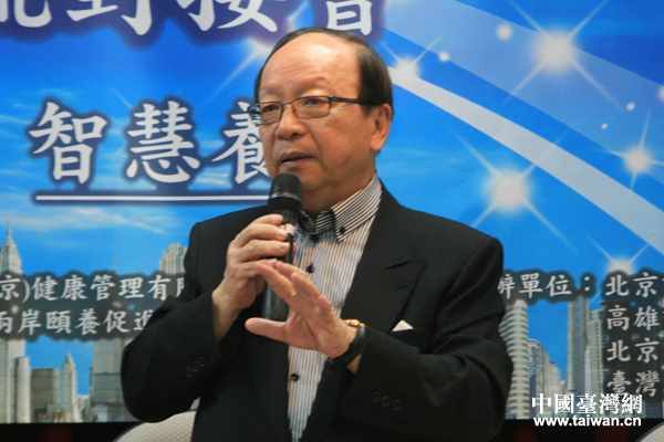 ä���n���®Óh�u�I2016�y��J�Z�_�[���y�l�l�i���y�ѾX�|�ڭP�j��