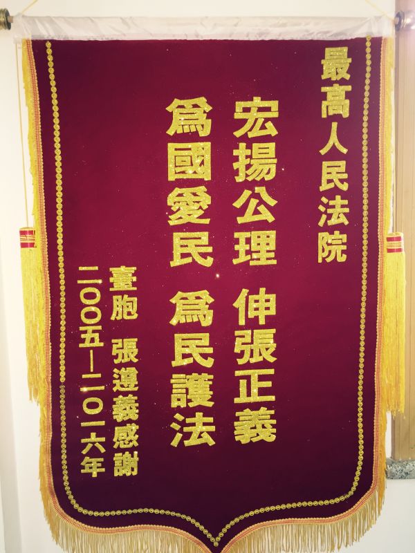 �i�ֲ����e�z�A�A�ޱi�e�q���{ħ�˥��u�|�Τ�����֐ߕo�w�����ڹ���s꾐�