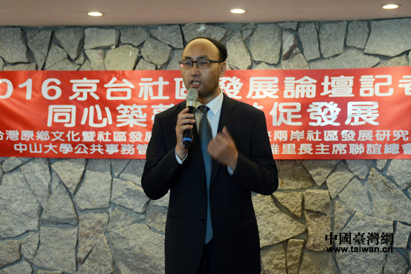 2016�y���_�[��i�����N��8��Iħ������