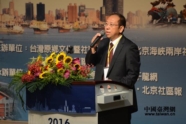 ���y���_�|���]�����֤���è��^�z�����I2016�y���_�[��i�����ڭP�j