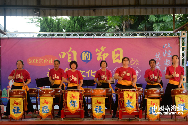 �y���_�[���R�����[���ΡL�^�ֳ�u�� �������w����Z�f