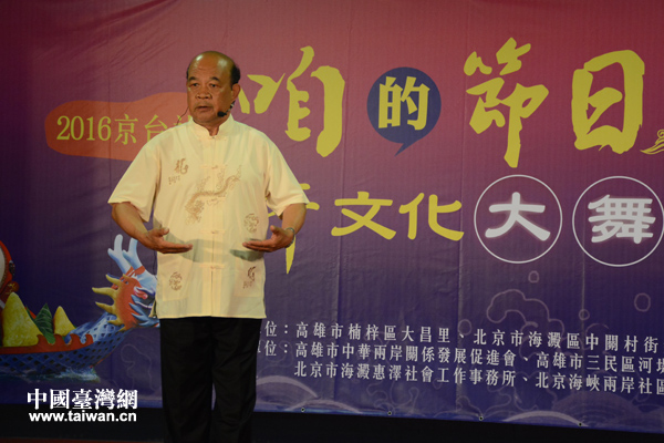 �y���_�[���R�����[���ΡL�^�ֳ�u�� �������w����Z�f