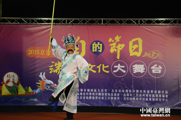 �y���_�[���R�����[���ΡL�^�ֳ�u�� �������w����Z�f