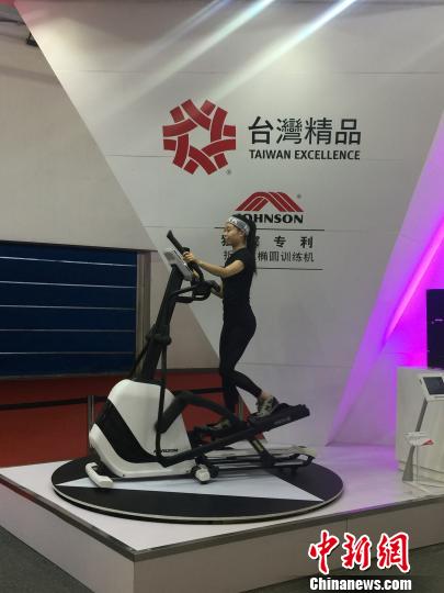 2016���������W����è���|�}�@�ףe�������i