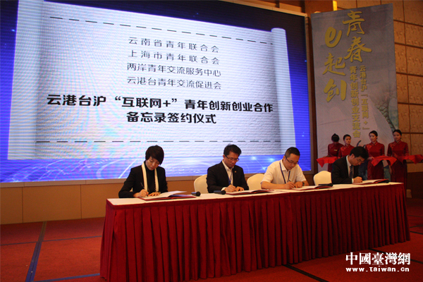 �y�ne�~�Ӑ�����A��[�L�����I+���y�e�ӷs����y�|��T�t����