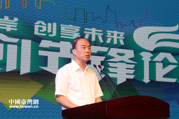 �y�ӕg����