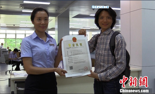 ���W�S�В����V�������y���ג��ȧ֔U���J�S��