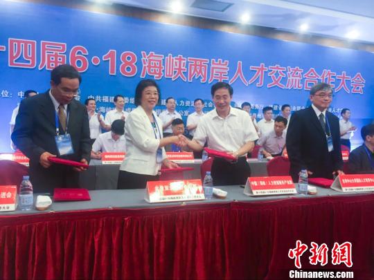 ����潤ƣ��w�˓B��y����9�R����˓B�����¥شU��