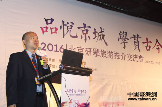 "���y�ô\���ͱY���|"�����W�y�֔e���Z�f�ѕ擥�y